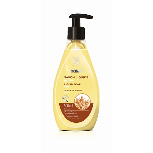 Мыло жидкое SAIRO Жидкое мыло Овес