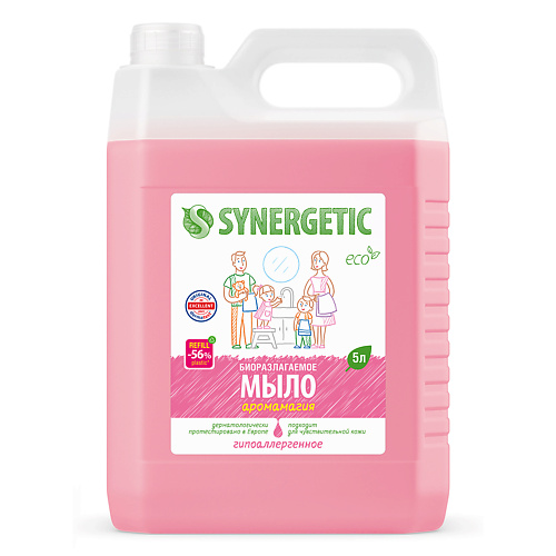 Мыло жидкое SYNERGETIC Увлажняющее жидкое мыло 